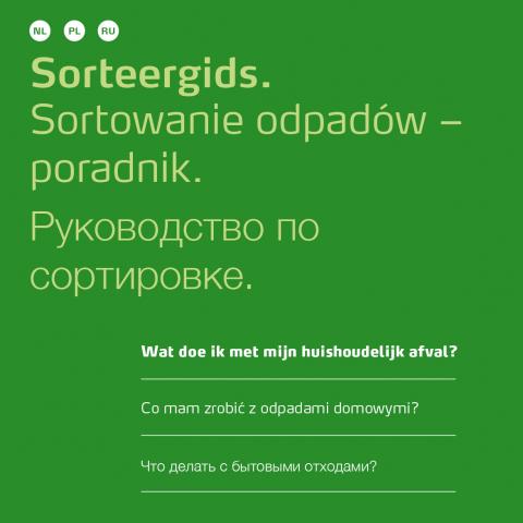 brochure nl/pl/ru