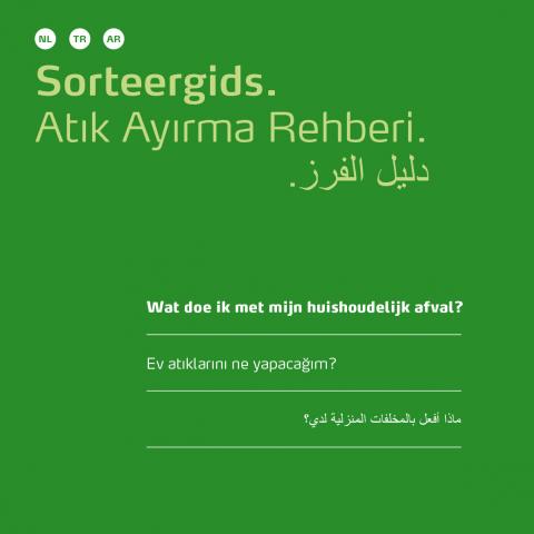 brochure nl/tr/ar